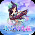 九天三國(guó)手游版
