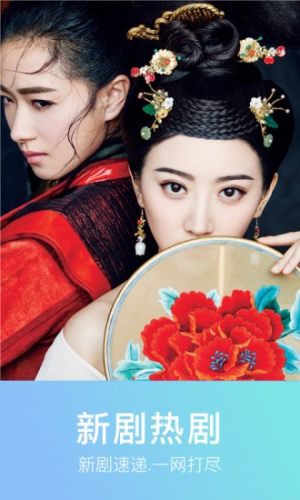菠蘿菠蘿蜜影視app免費(fèi)軟件截圖4