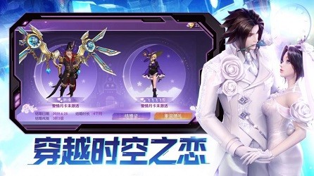 九轉(zhuǎn)神魔承云訣手游截圖1