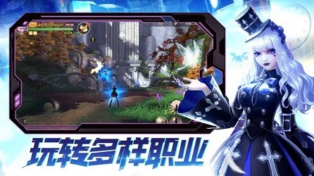 九轉(zhuǎn)神魔承云訣手游截圖3