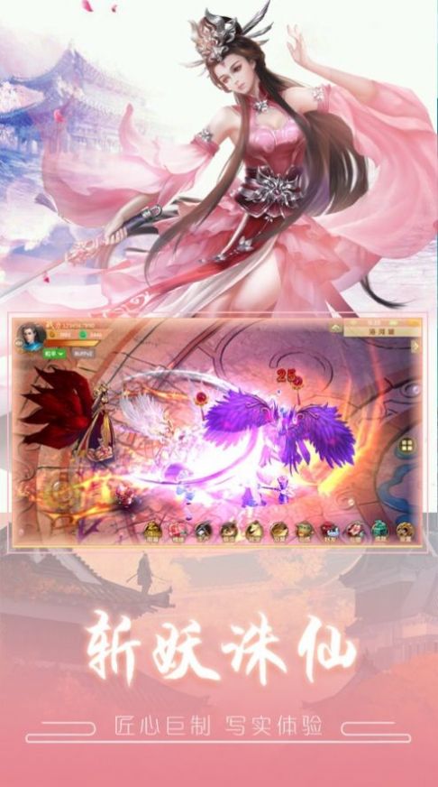 魔獸rpg天空競(jìng)技場(chǎng)攻略大全完整版截圖4