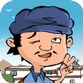 東土村傳奇游戲安卓最新版