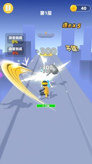 吃我一神棍2游戲安卓手機(jī)版截圖1