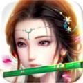 塵緣縹緲錄手游測試版
