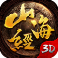 山海經(jīng)異獸之王手游正式版