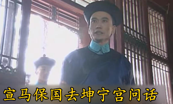 馬保國大戰(zhàn)容嬤嬤游戲正式版截圖1