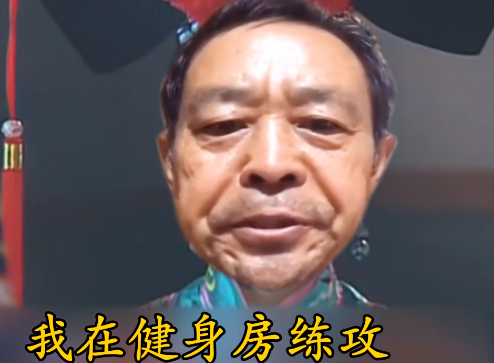 馬保國大戰(zhàn)容嬤嬤游戲正式版截圖4