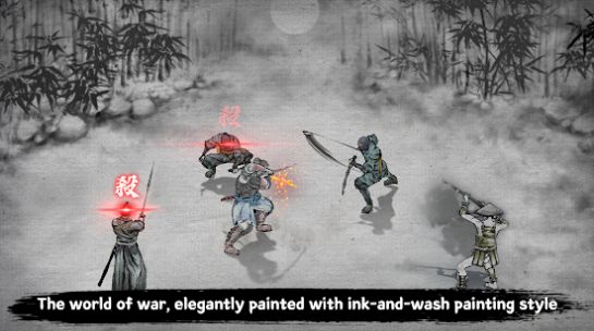 浪人最后的武士游戲中文最新版截圖4