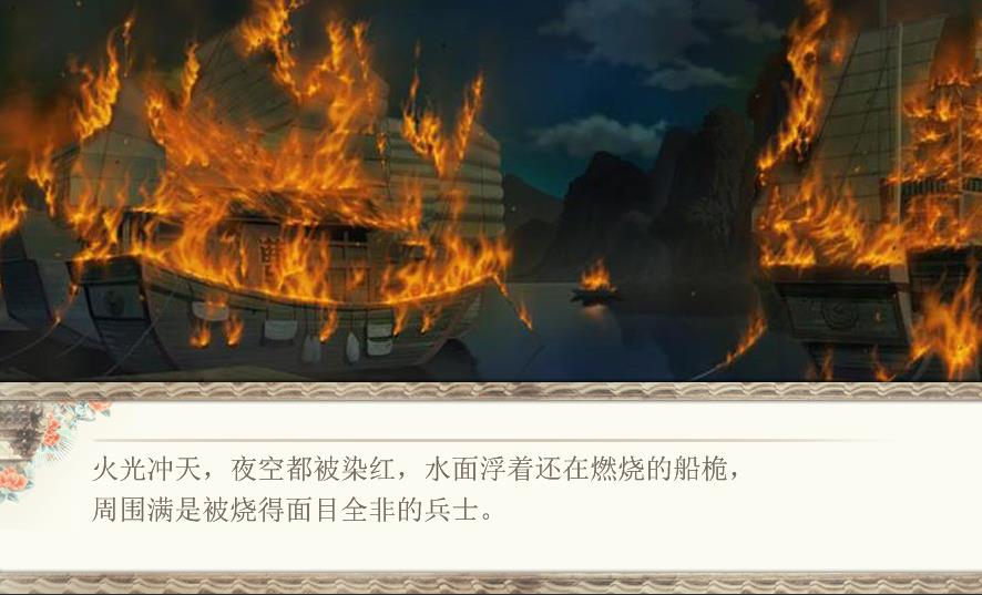 一夢千年中橙光游戲無限鮮花金手指最新版截圖3