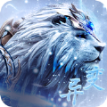 異獸冰河紀(jì)元手游最新手游