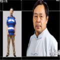 馬保國一龍游戲版