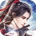 逍遙道尊手游測試版