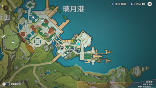 原神此詩送此城任務(wù)在哪？此詩送此城NPC位置攻略