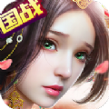 權(quán)傾列國(guó)手游最新版