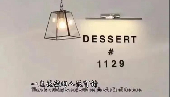 年齡大了一切求穩(wěn),比起心動,我更喜歡心安抖音圖片無水印合集截圖4