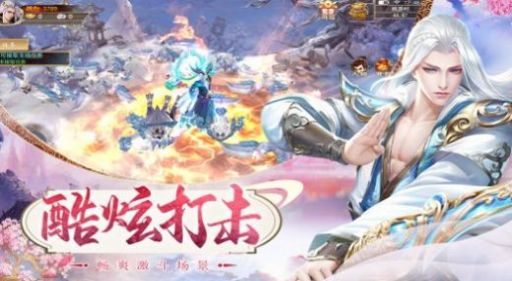 魔獸rpg上下五千年攻略大全完整版截圖1