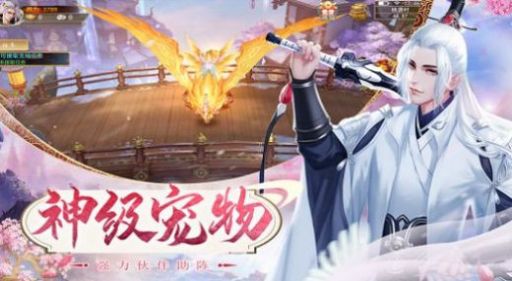魔獸rpg上下五千年攻略大全完整版截圖3