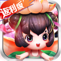 最萌劍俠手游正式版