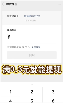 天天來(lái)跑車(chē)游戲紅包福利版截圖4