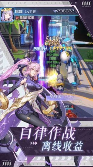 少女召喚爆衣游戲最新版截圖2