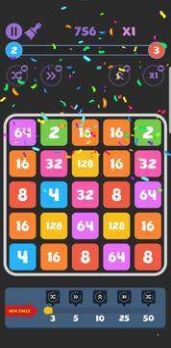 數(shù)字連線2048游戲安卓紅包版截圖3