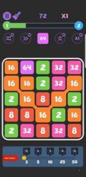 數(shù)字連線2048游戲安卓紅包版截圖4