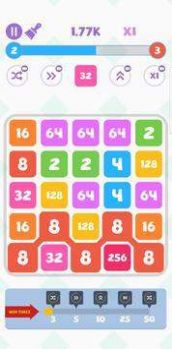 數(shù)字連線2048游戲安卓紅包版截圖2
