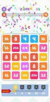 數(shù)字連線2048游戲安卓紅包版截圖1