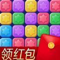 奇妙消消消游戲紅包版