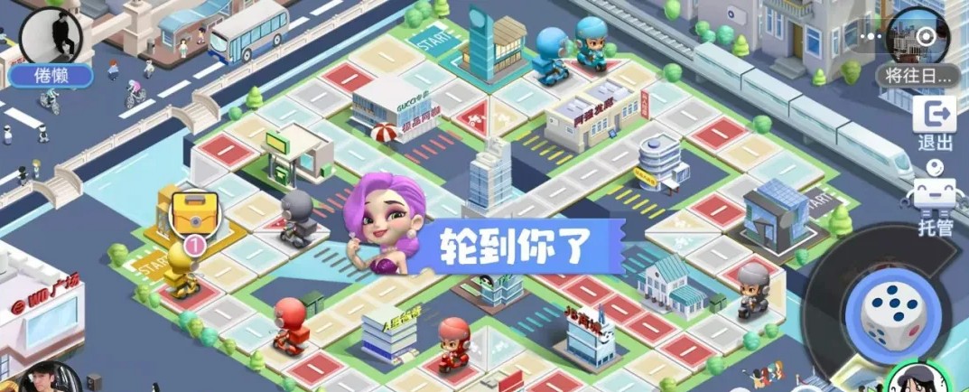 微信外賣飛行騎小程序游戲截圖3