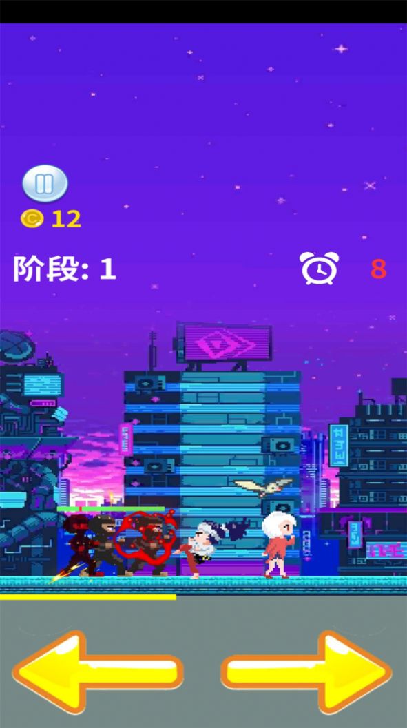 拯救愛(ài)麗絲免費(fèi)金幣最新版截圖1