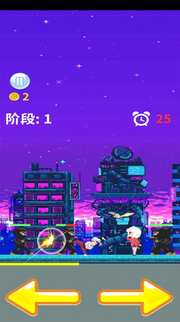 拯救愛(ài)麗絲免費(fèi)金幣最新版截圖2