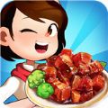 模擬中餐制作游戲最新無限資源版