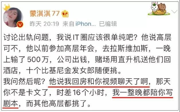 凡爾賽人是什么梗？朋友圈凡爾賽文學(xué)意思介紹