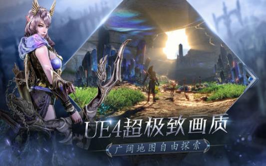 血色裁決手游正式版截圖1