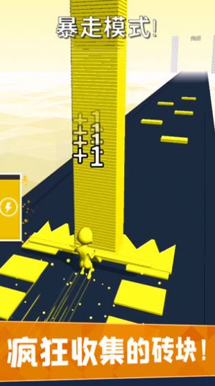 搬磚奧利給游戲兌換碼最新版截圖2