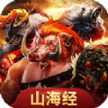 異獸聯(lián)盟正版手游