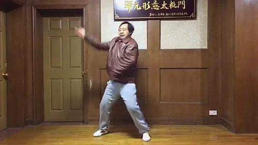 馬保國語音包軟件下載截圖3