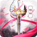 大唐第一神人手游版