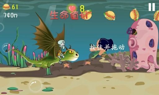 海綿寶寶營救大作戰(zhàn)游戲中文手機(jī)版截圖4