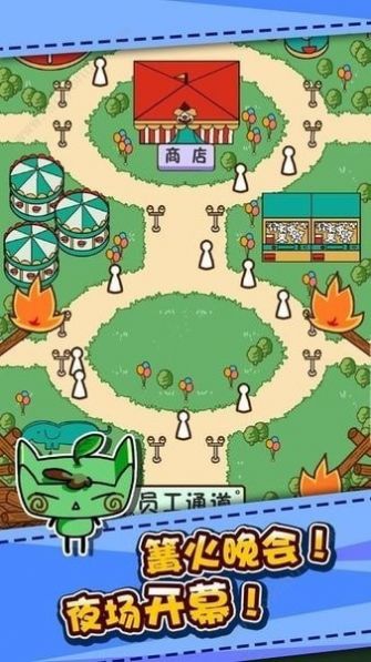 lost life女孩攻略劇情游戲截圖2