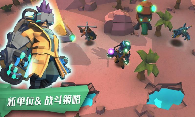超能瘋人院游戲版截圖3
