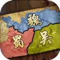 群雄三國(guó)游戲紅包福利版