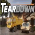 TearDown拆毁手机游戏完整版