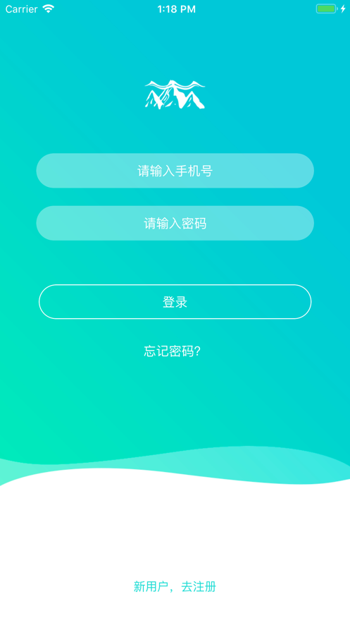 鄭州五岳成績(jī)查詢登錄平臺(tái)app版（云五岳）截圖4