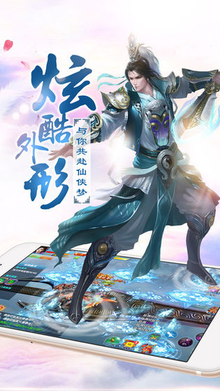 荒魔古塔傳手游安卓版截圖1