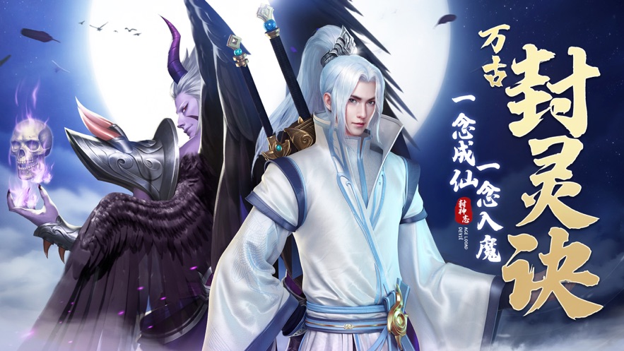 聽(tīng)見(jiàn)她說(shuō)版游戲截圖1