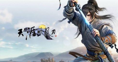 天涯明月刀手游魔蹤現(xiàn)世薛忘怎么打？魔蹤現(xiàn)世薛忘通關攻略