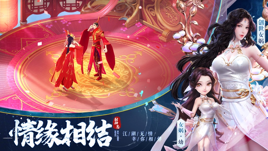 聽(tīng)見(jiàn)她說(shuō)版游戲截圖2