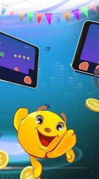 幸運之星獵人游戲免費金幣最新版截圖4